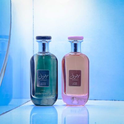 Mousuf Unisex Perfume